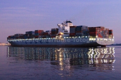 COSCO_China_0718